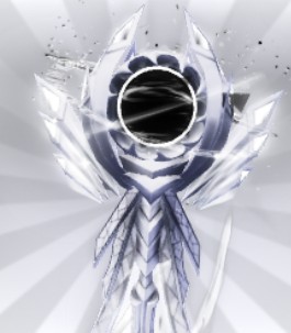 Empyrean Staff Skin