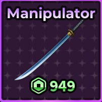 Manipulator